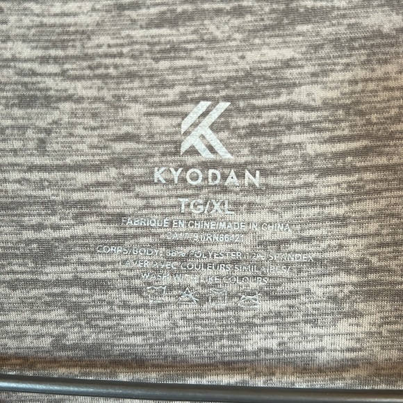 KYODAN  grey t shirt size extra large - Picture 3 of 5